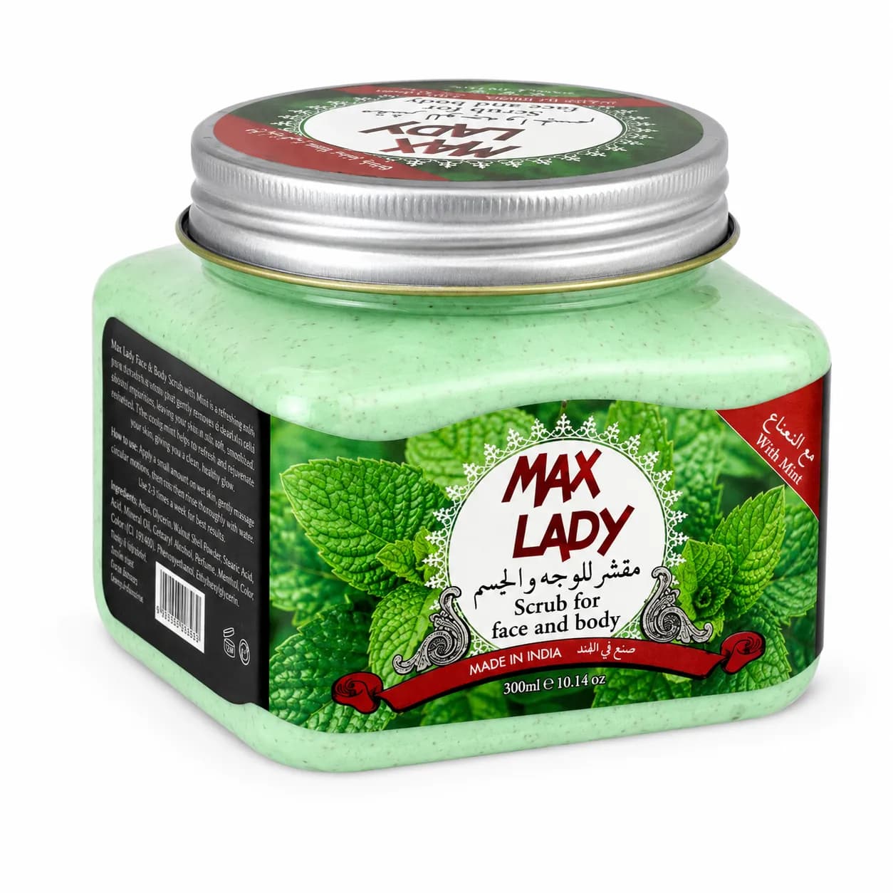اسکراب شنی صورت و بدن مکس لیدی Max Lady حجم 300 میل — تصویر ۵