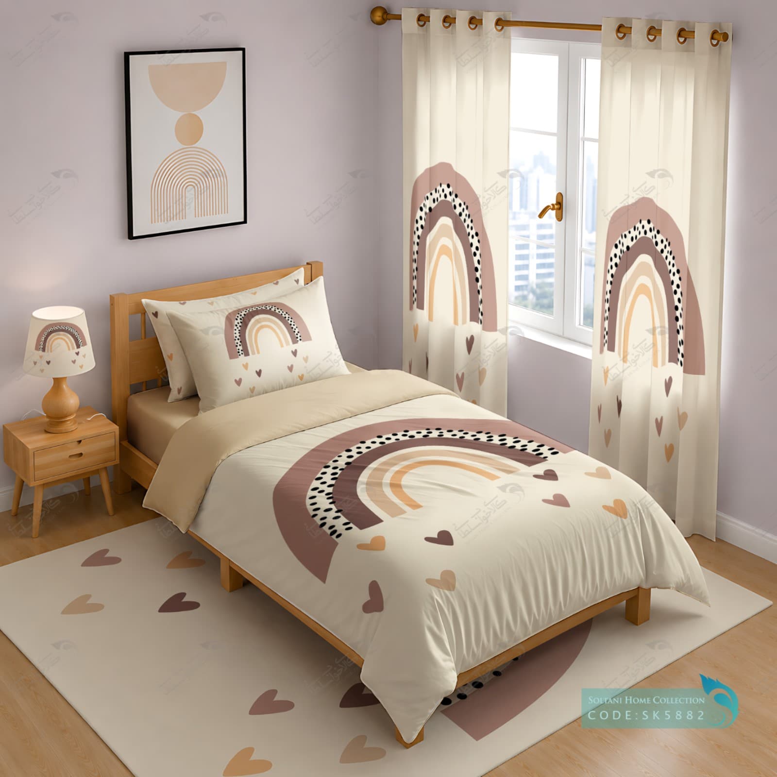 روتختی دخترانه طرح رنگین کمان همراه با ست کامل کد SK5882