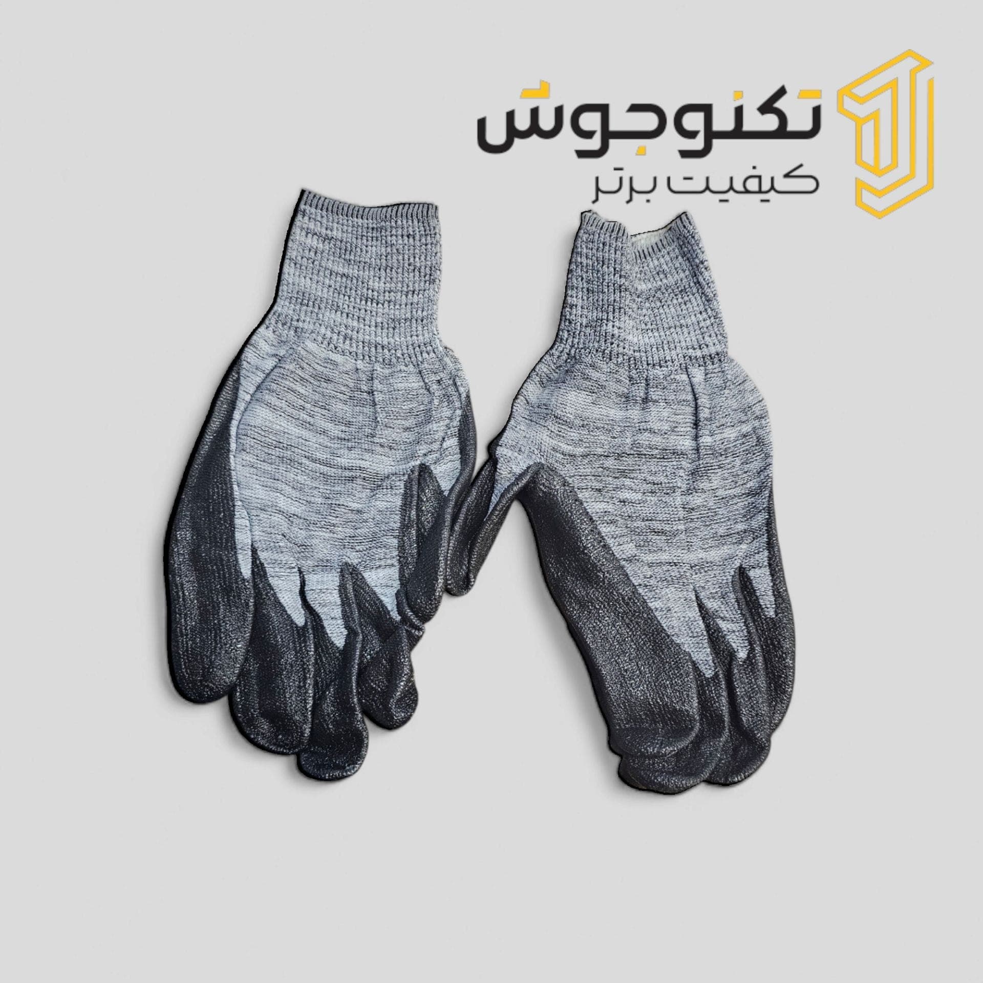 دستکش کف مواد