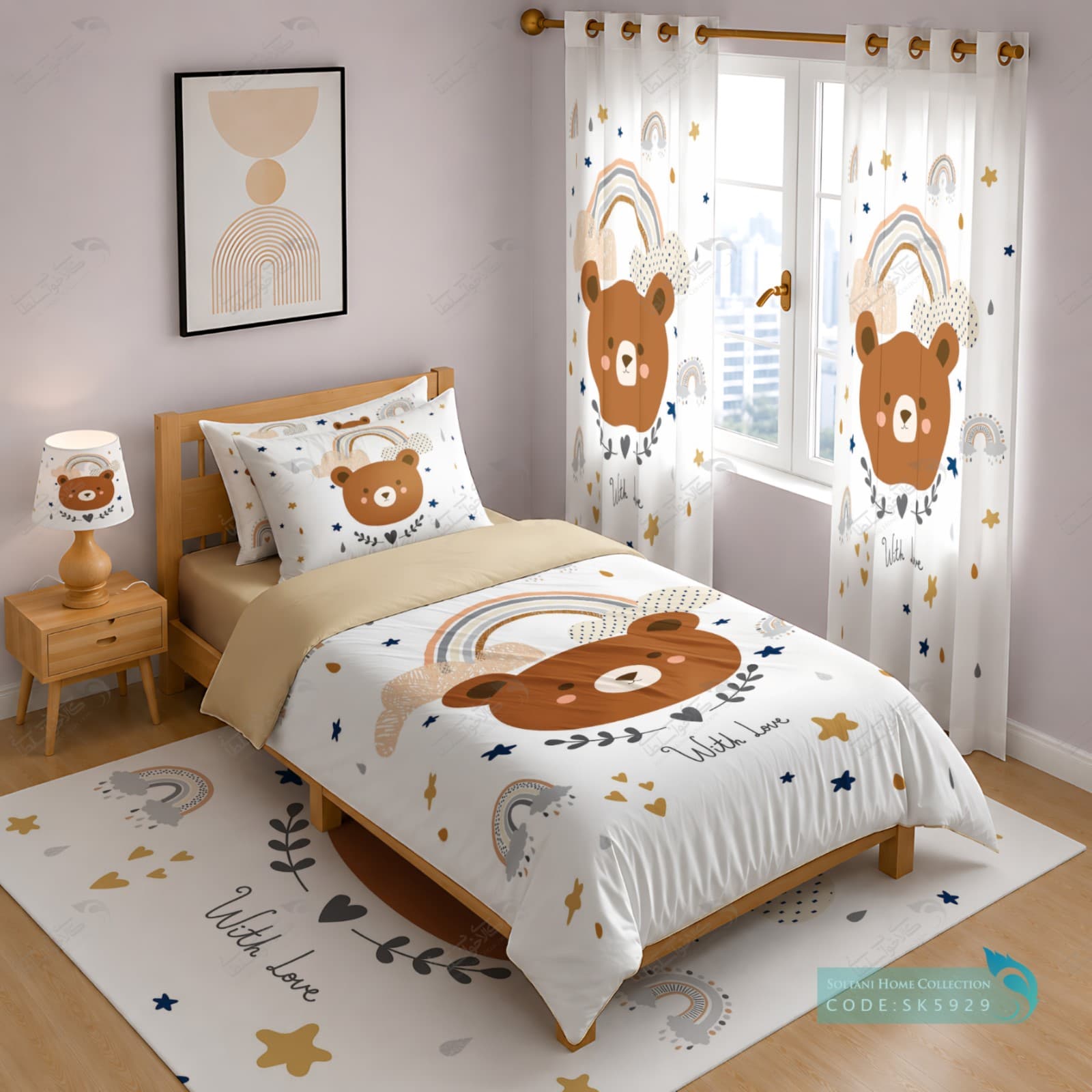روتختی پسرانه طرح خرس همراه با ست کامل کد SK5929 — تصویر ۲