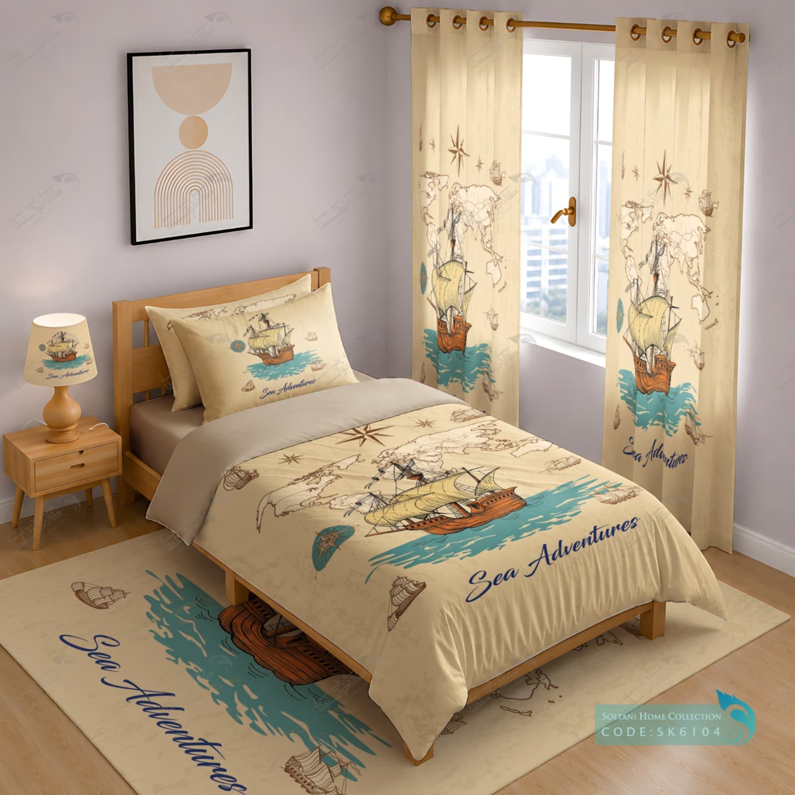 روتختی پسرانه طرح کشتی همراه با ست کامل کد SK6104