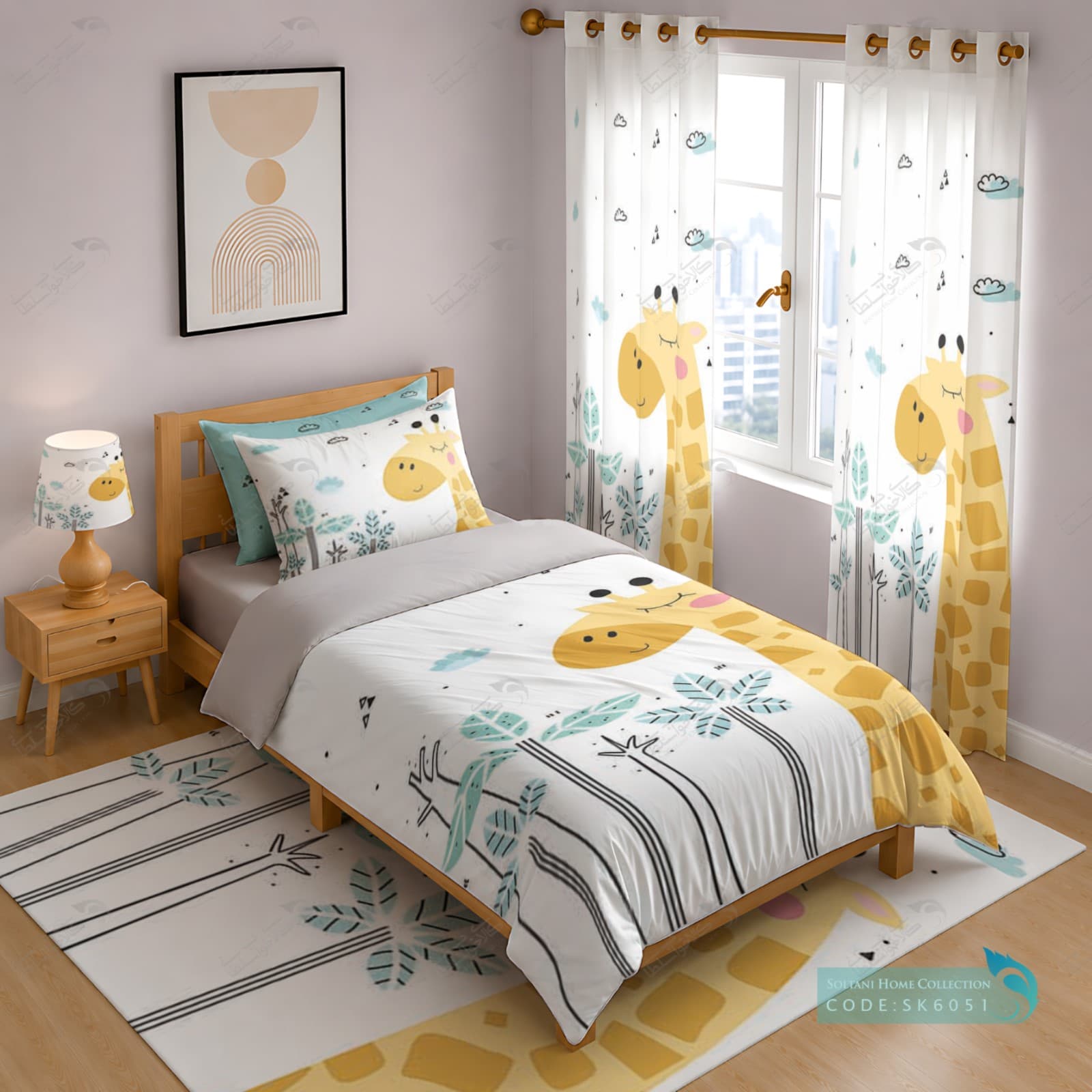 روتختی پسرانه طرح زرافه همراه با ست کامل کد SK6051