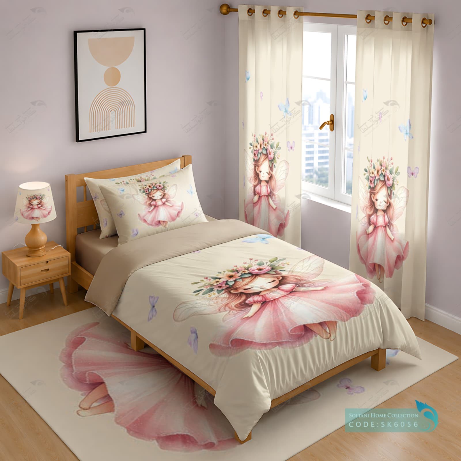 روتختی دخترانه طرح دختر پروانه همراه با ست کامل کد SK6056 — تصویر ۲