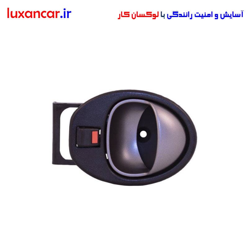 دستگیره داخلی پاسیکو طوسی سمت چپ کوییک