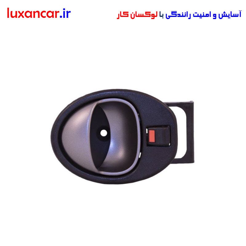 دستگیره داخلی پاسیکو طوسی سمت راست کوییک
