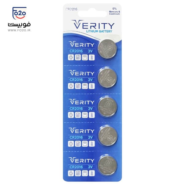 باتری سکه ای وریتی VERITY مدل CR 2016 پک 5 عددی