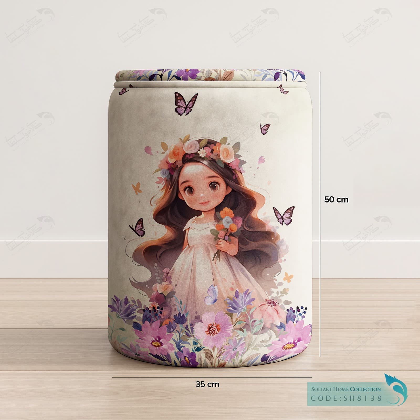 باکس وسایل درب دار طرح دختر ناز کد sh8138