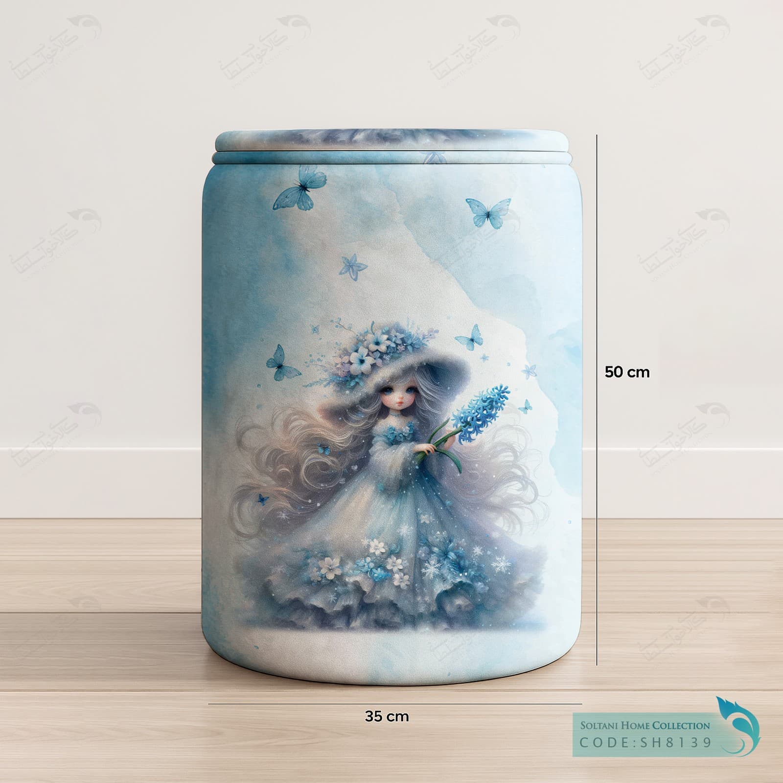 باکس وسایل درب دار طرح پری یخی کد sh8139