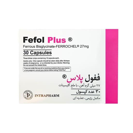 ففول پلاس اینترافارم کپسول