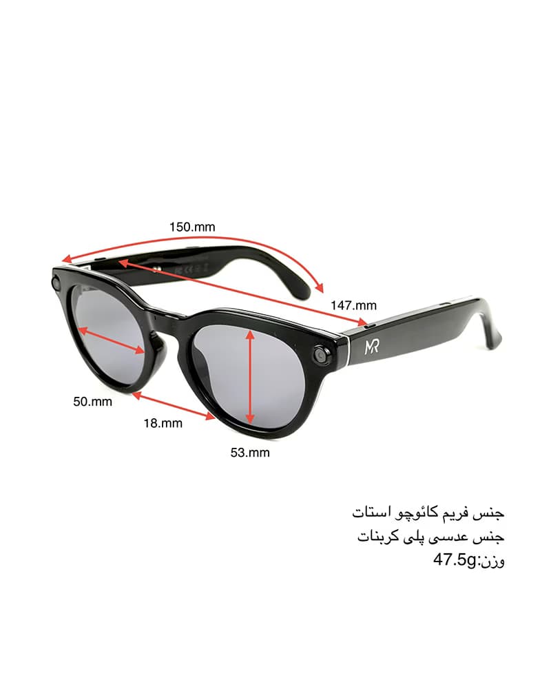 عینک آفتابی اسپرت هوشمند میرا مدل MIRA SMART GLASSES T6 — تصویر ۸