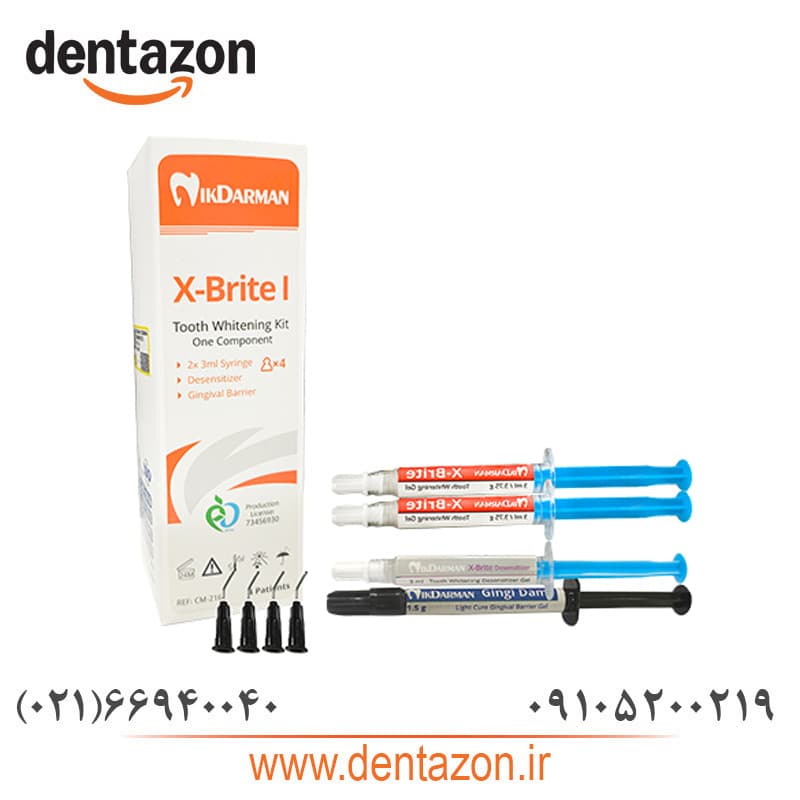 کیت سفیدکننده دندان بلیچینگ( آفیس) / X-Brite I