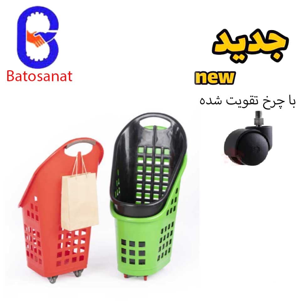 سبد خرید چرخدار فروشگاهی – کد ۴۲ — تصویر ۲