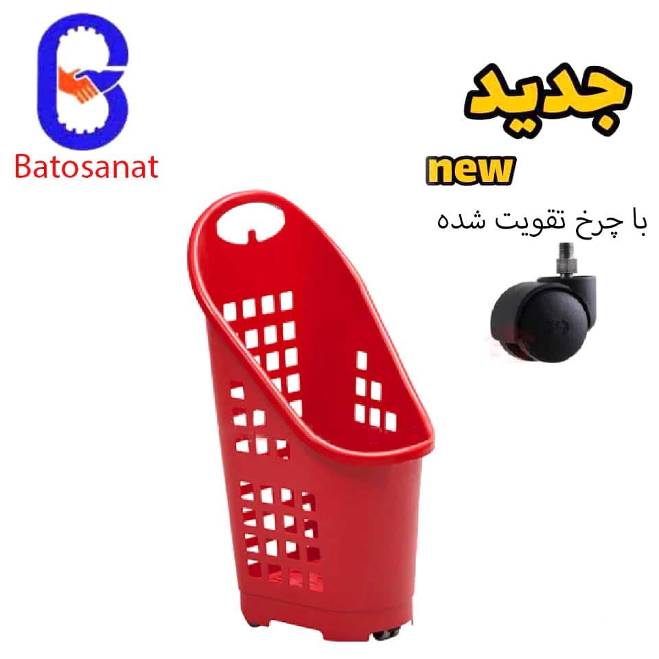سبد خرید چرخدار فروشگاهی – کد ۴۲