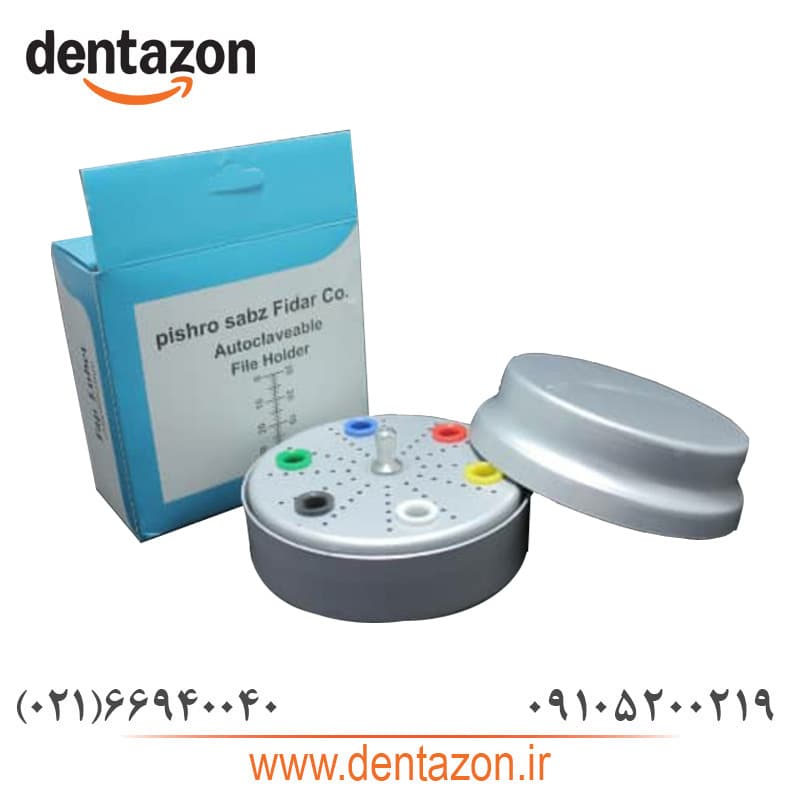 جای فایل آلومینیومی دندانپزشکی پیشرو سبز فیدار