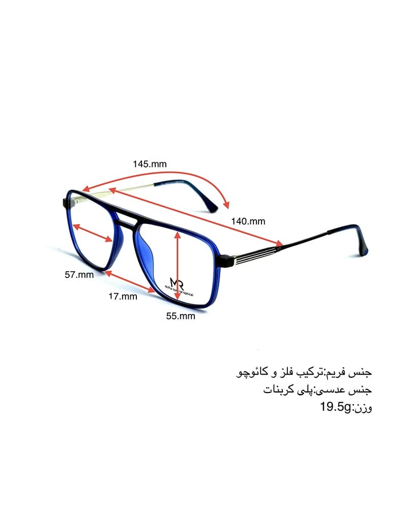 عینک طبی مردانه میرا مدل MIRA 91018 — تصویر ۴