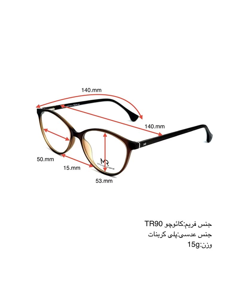 عینک طبی زنانه میرا مدل MIRA 22004 — تصویر ۵