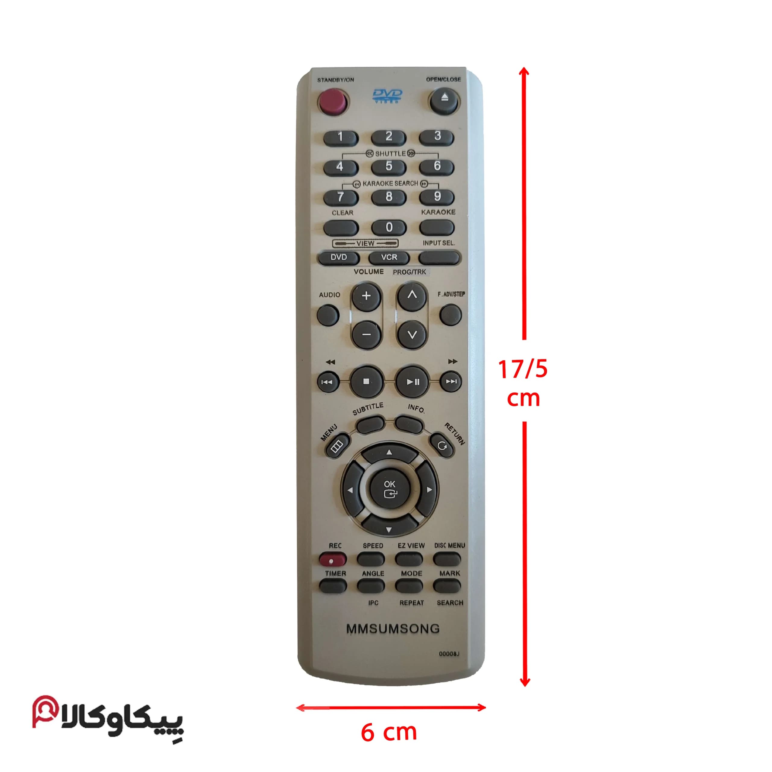 کنترل سامسونگ SAMSUNG DVD 0008j دبل — تصویر ۲