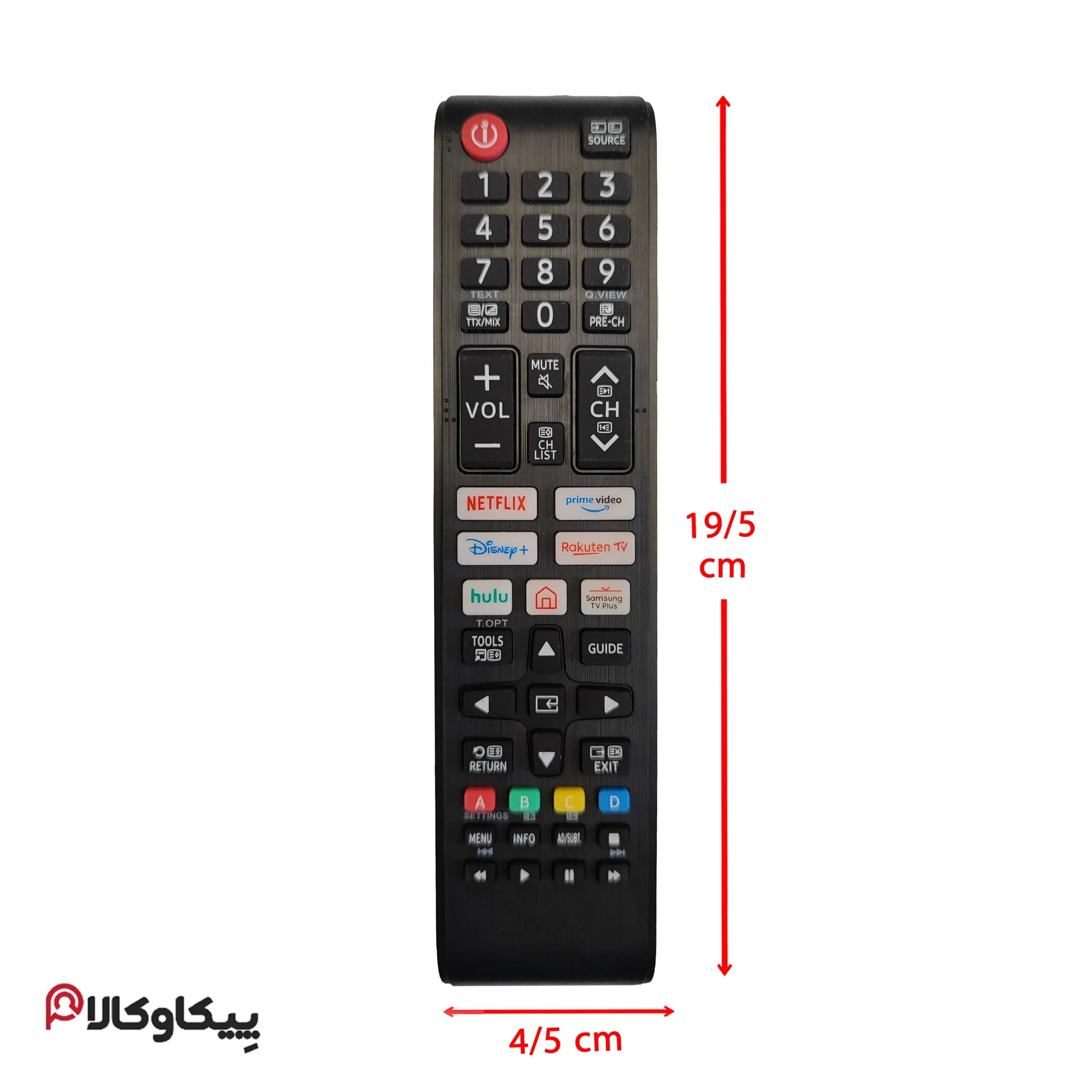 کنترل تلویزیون سامسونگ SAMSUNG 2304 نت دار — تصویر ۴