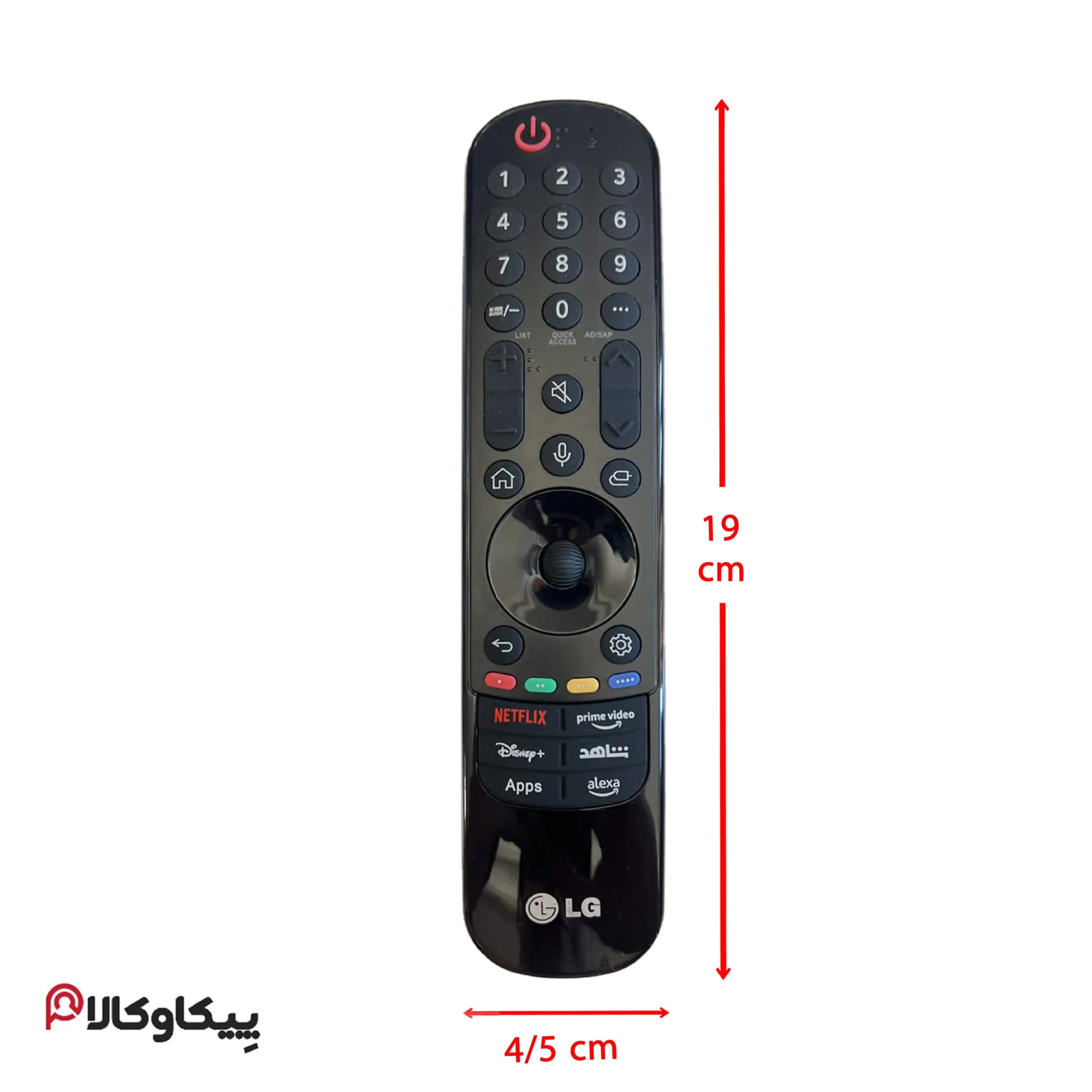 کنترل تلویزیون ال جی LG MR 24 اصلی — تصویر ۴