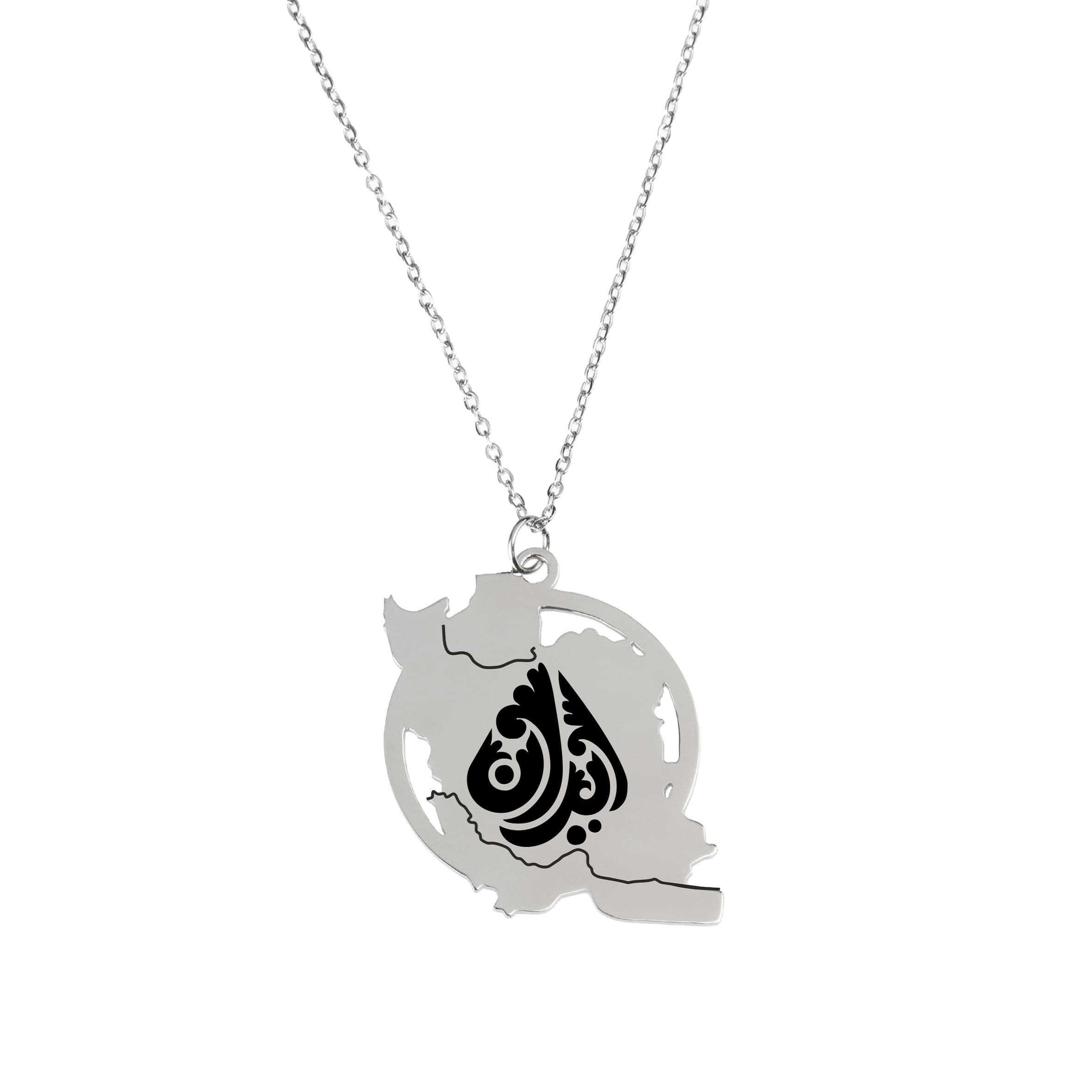 گردنبند زنانه گیوی مدل ایران طرح فانتزی ایران کد T02