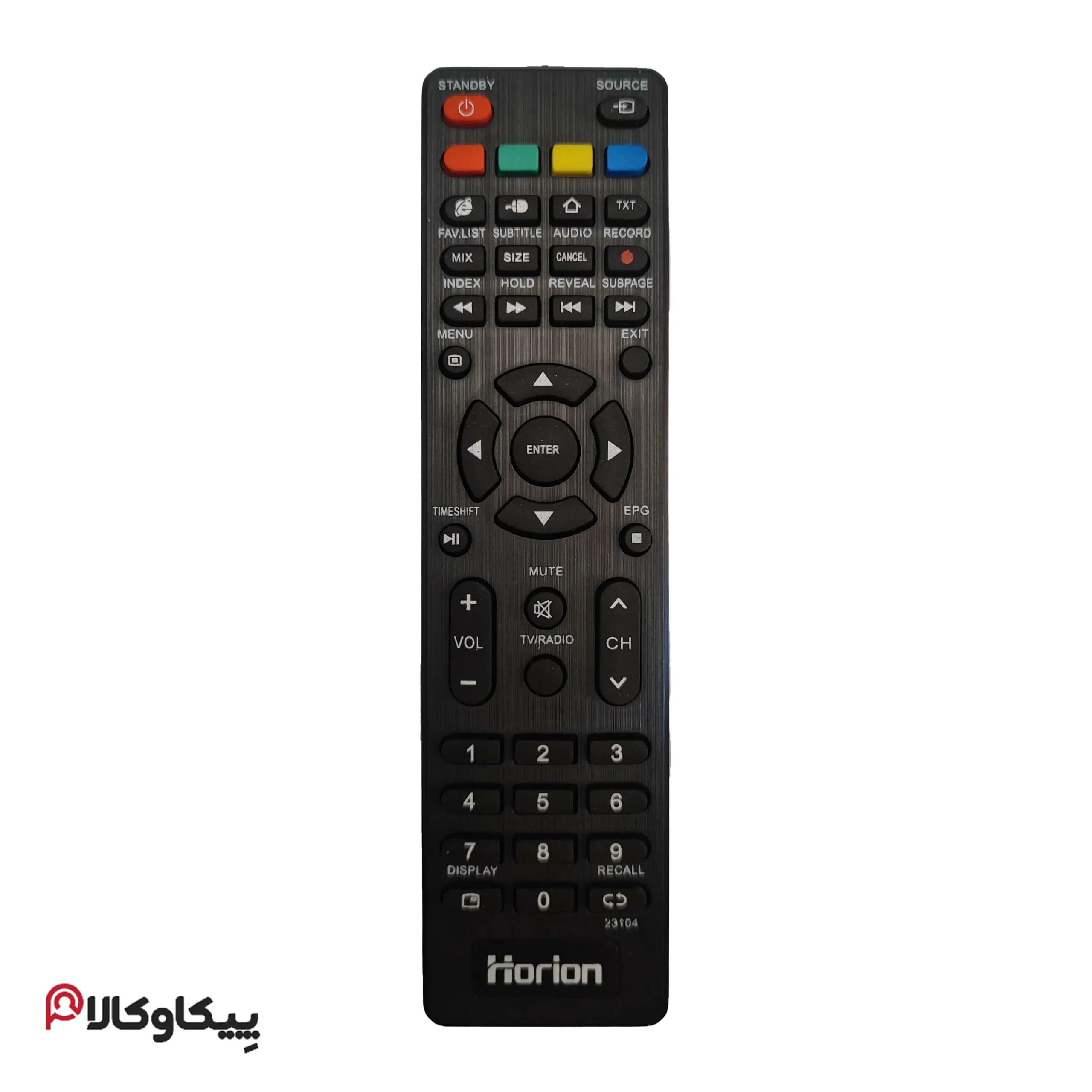 کنترل تلویزیون هوریون HORION دیس پلی