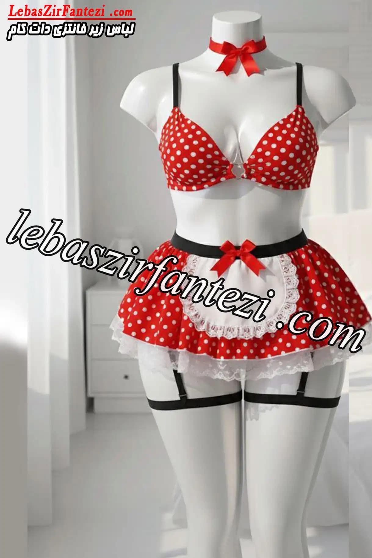 کاستوم خدمتکاری جورابدار | کاستوم دخترانه فانتزی