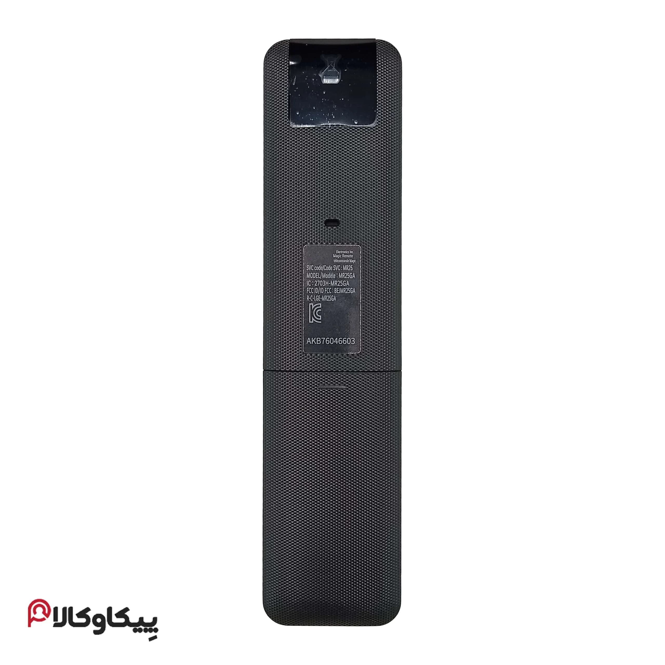 کنترل تلویزیون ال جي LG MR 25 — تصویر ۳