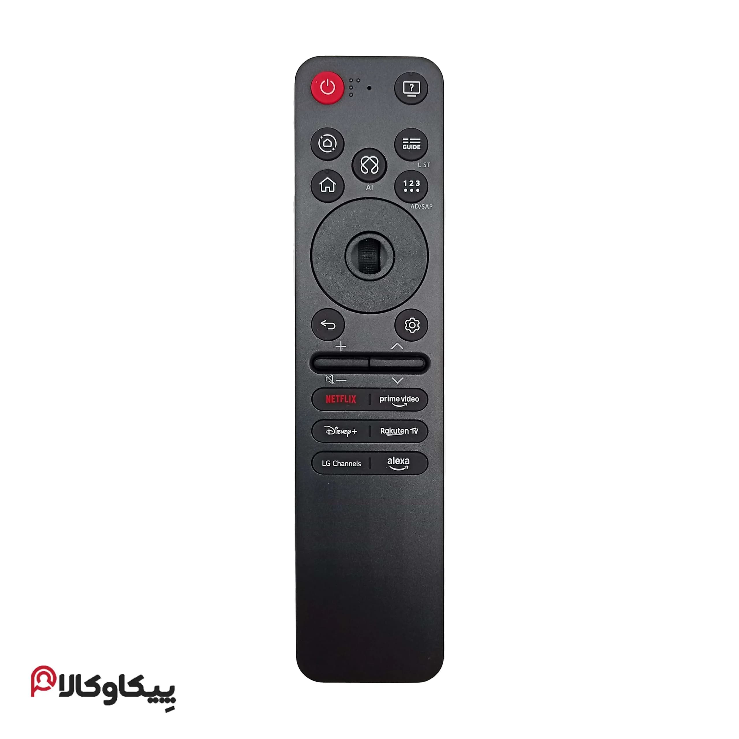 کنترل تلویزیون ال جي LG MR 25