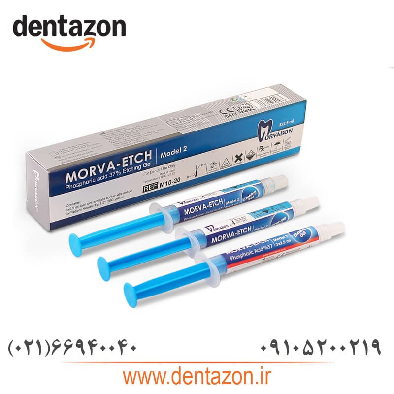 ژل اسید فسفریک مروابن Morva Etch Morvabon