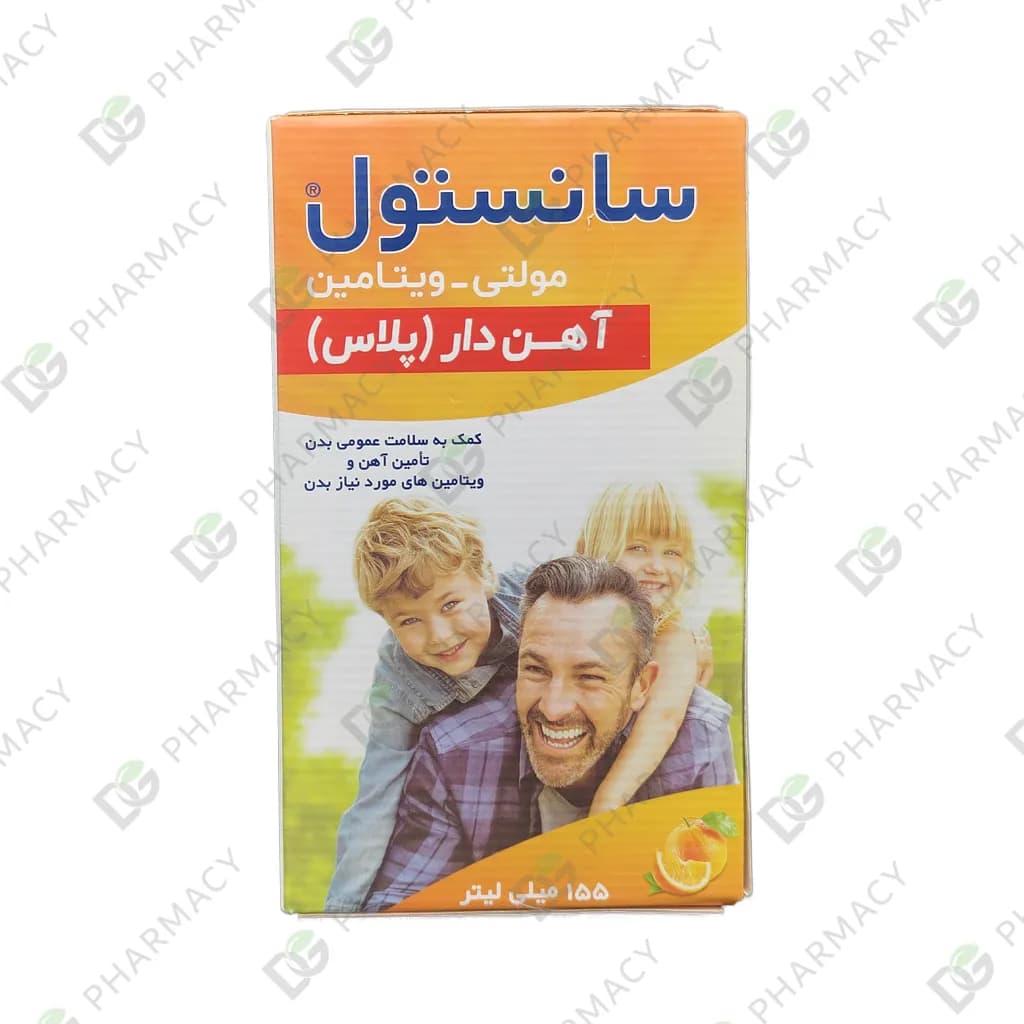 مولتی سانستول آهن دار — تصویر ۳