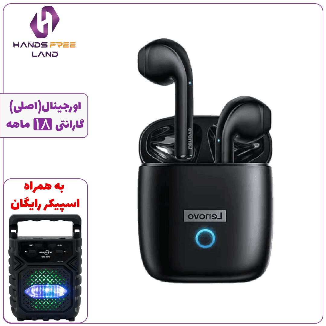 هندزفری بلوتوث لنوو Lenovo LP50 — تصویر ۳