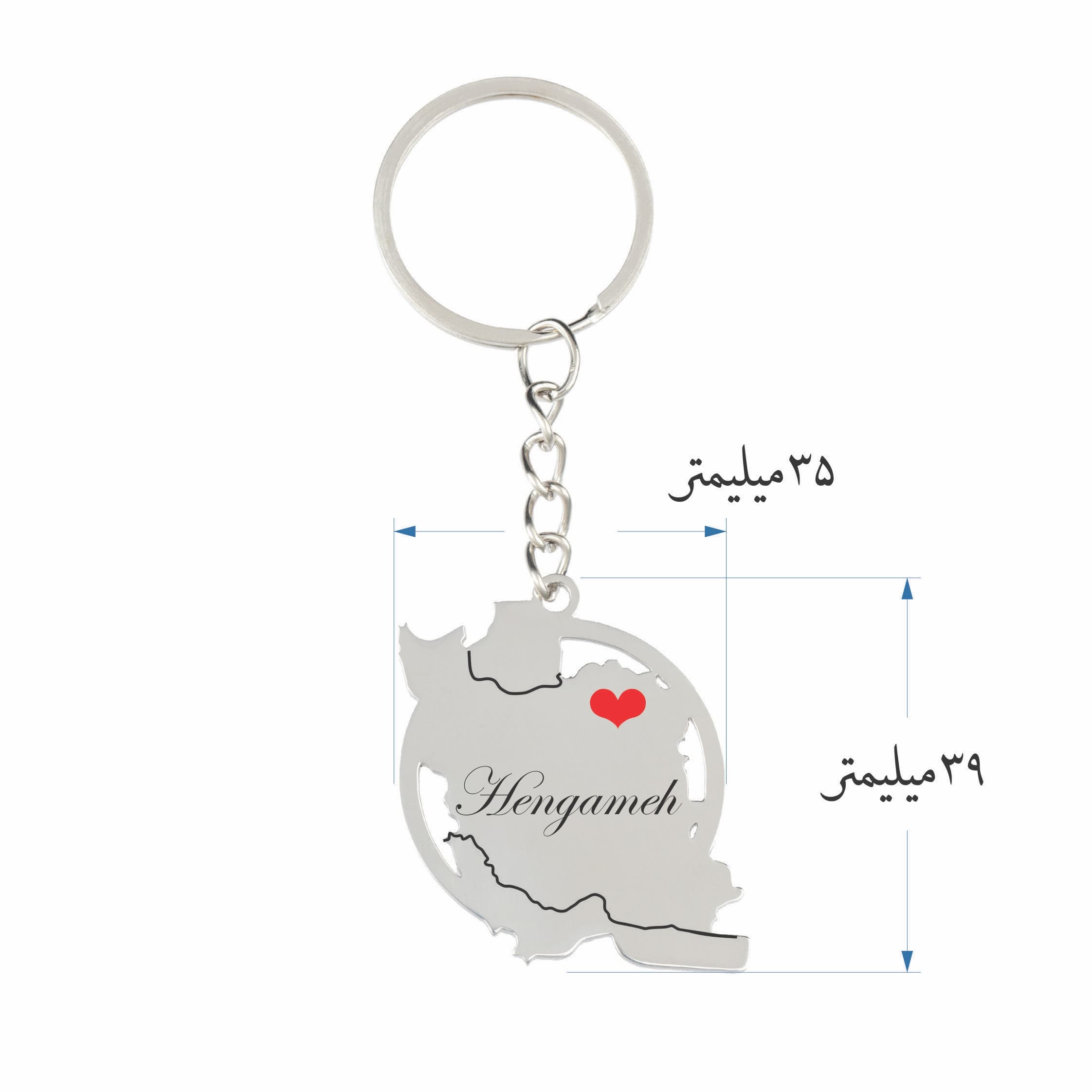 جاکلیدی زنانه گیوی مدل اسم هنگامه کد FB 320 — تصویر ۶