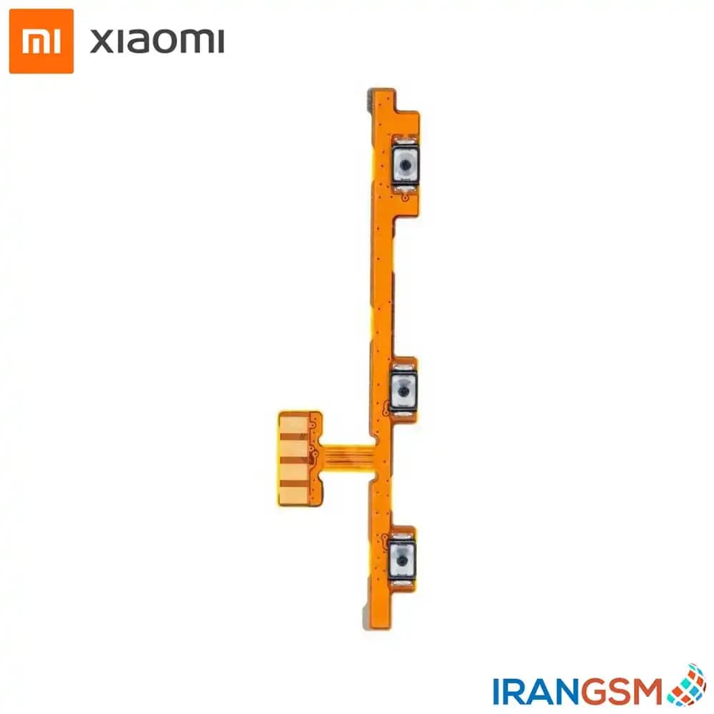 فلت پاور و ولوم موبایل شیائومی Xiaomi Redmi Note 8 Pro — تصویر ۲