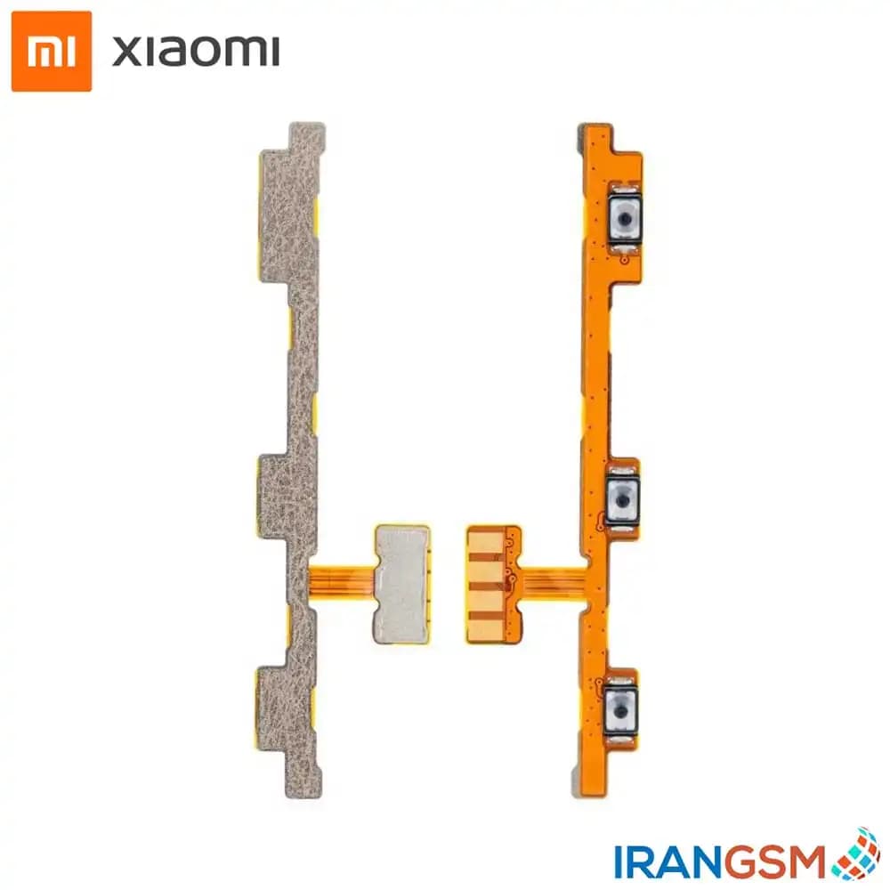فلت پاور و ولوم موبایل شیائومی Xiaomi Redmi Note 8 Pro