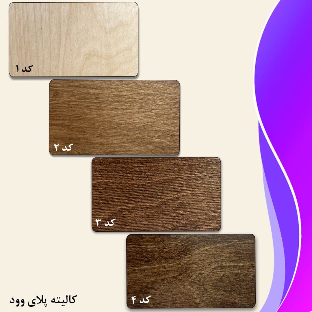 میز کنسول چوبی فلزی کوچک مدل شقایق — تصویر ۸