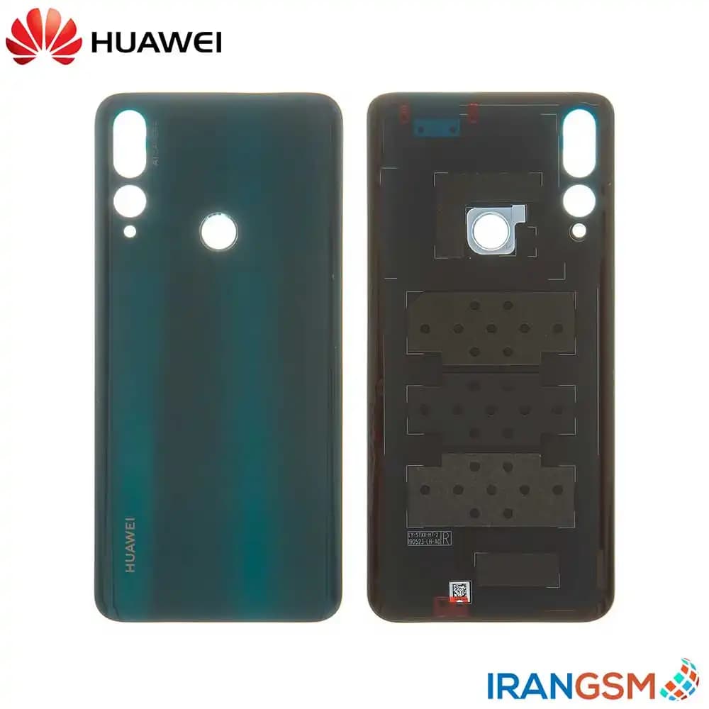درب پشت موبایل هواوی Huawei Y9 Prime 2019
