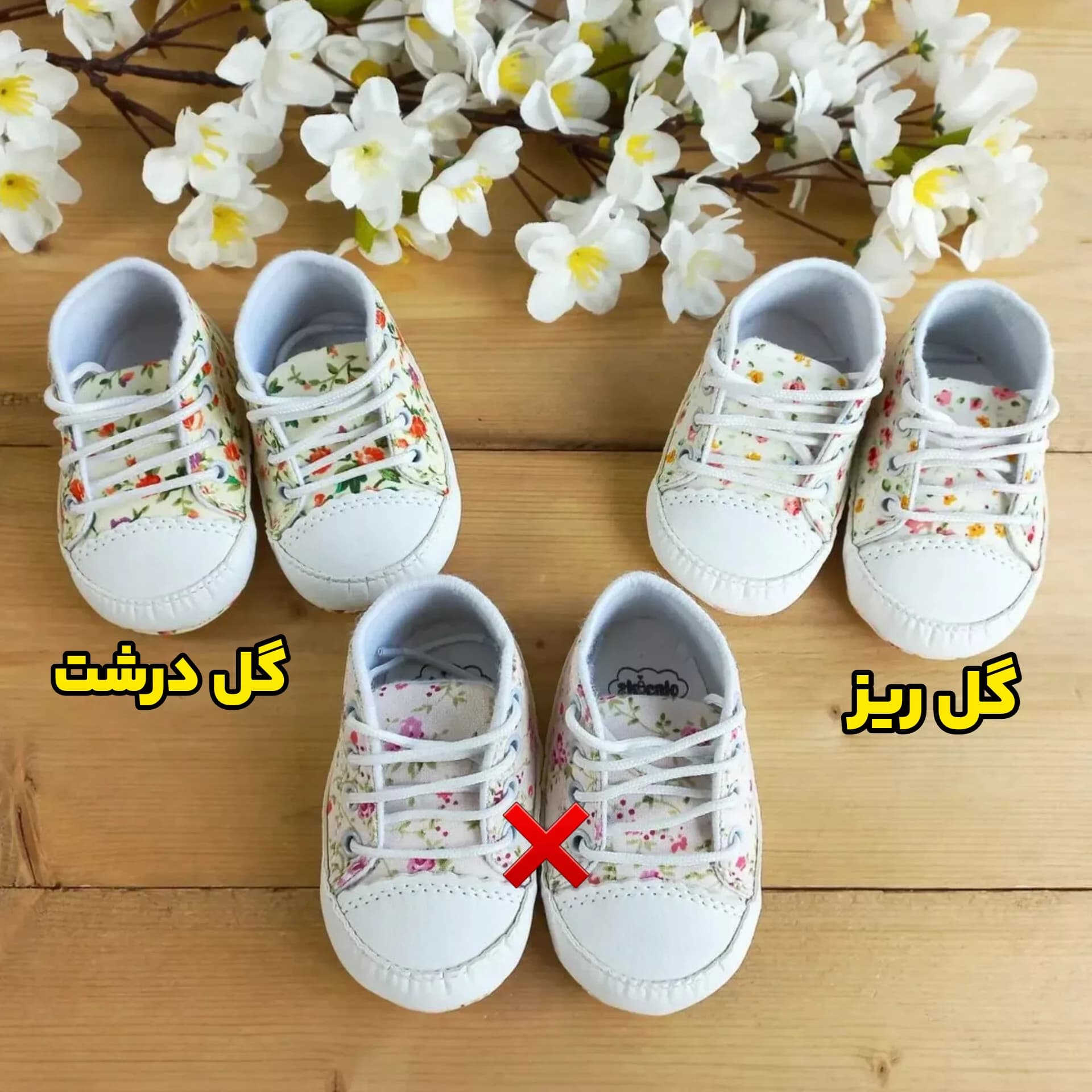 پاپوش دخترانه چرمی بنددار شکوفه کد 1818 — تصویر ۳