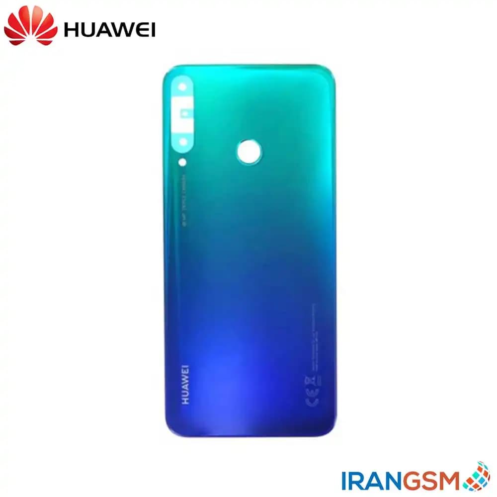 درب پشت موبایل هواوی Huawei Y7p 2020 — تصویر ۲