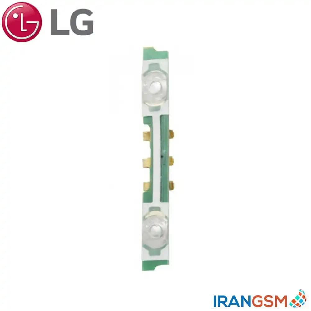فلت دکمه ولوم موبایل ال جی LG Nexus 4
