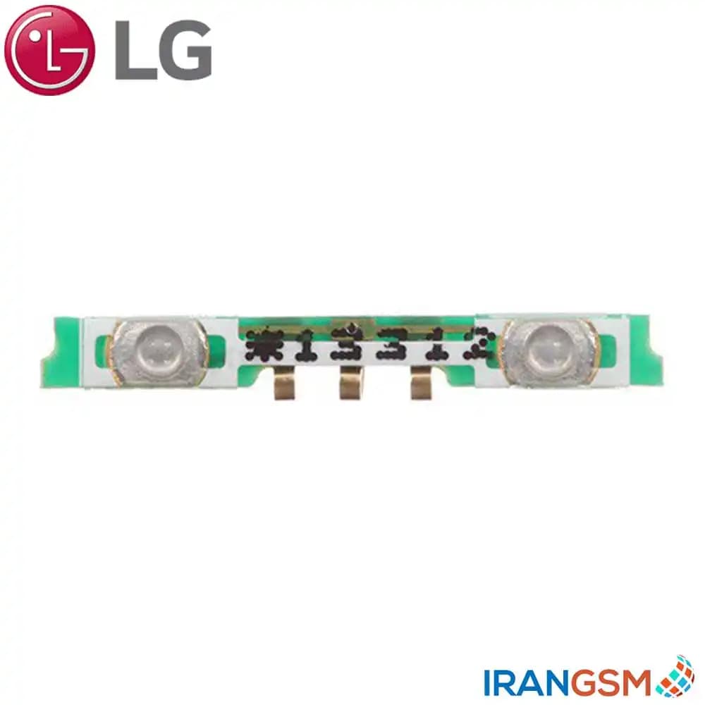 فلت دکمه ولوم موبایل ال جی LG Nexus 4 — تصویر ۲