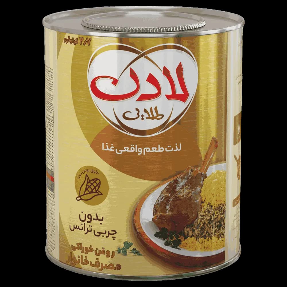 روغن نیمه جامد ویتامینه لادن طلایی – 2.7 کیلوگرم