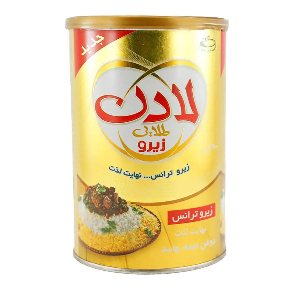 روغن نیمه جامد پخت و پز زیرو ترانس طلایی لادن – 900 گرم