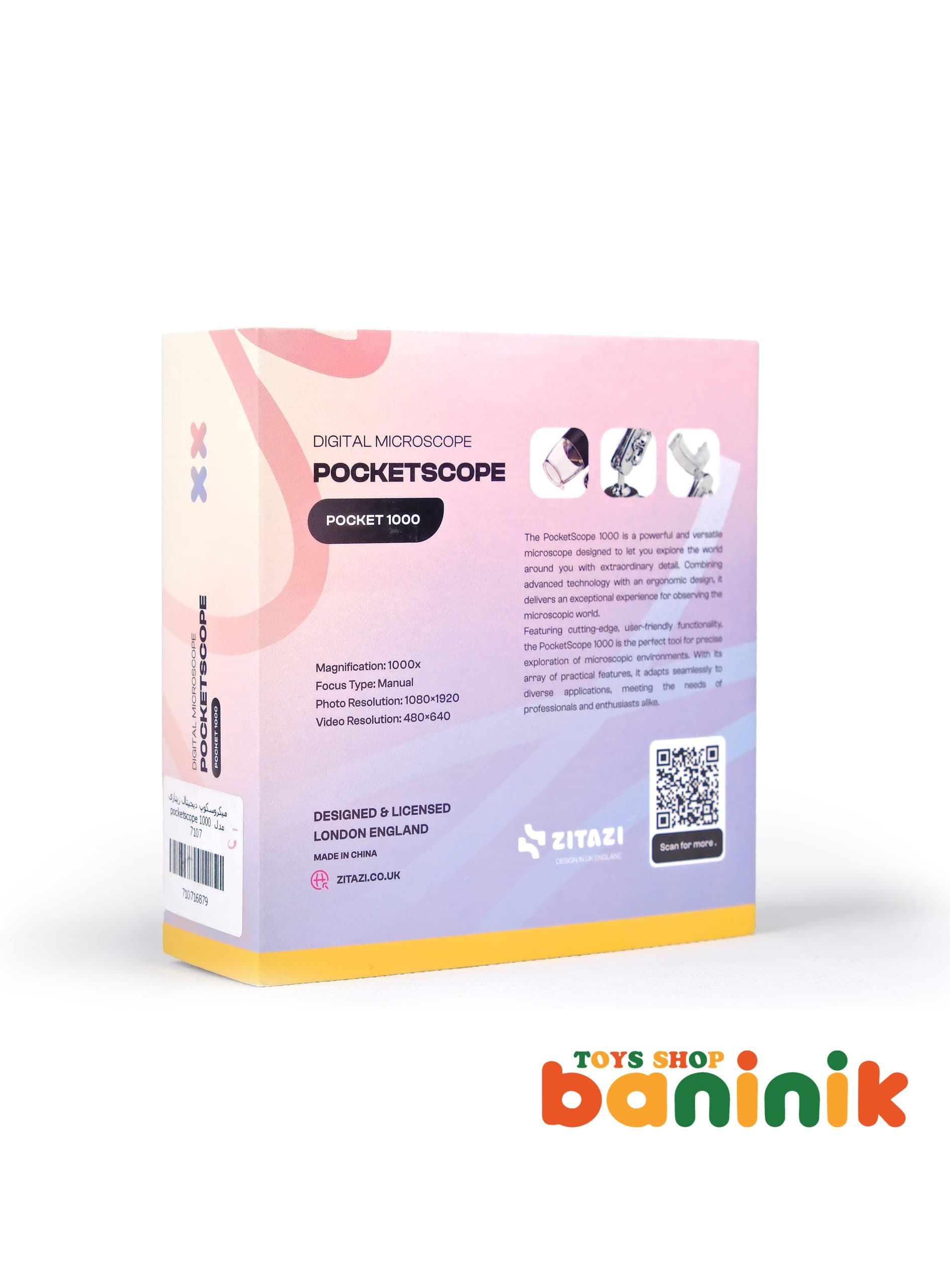 میکروسکوپ دیجیتال زیتازی مدل PocketScope 1000 — تصویر ۵