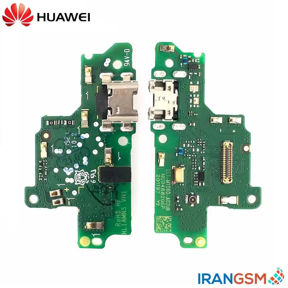 برد شارژ موبایل هواوی Huawei Y5 2019 / Honor 8S 2019