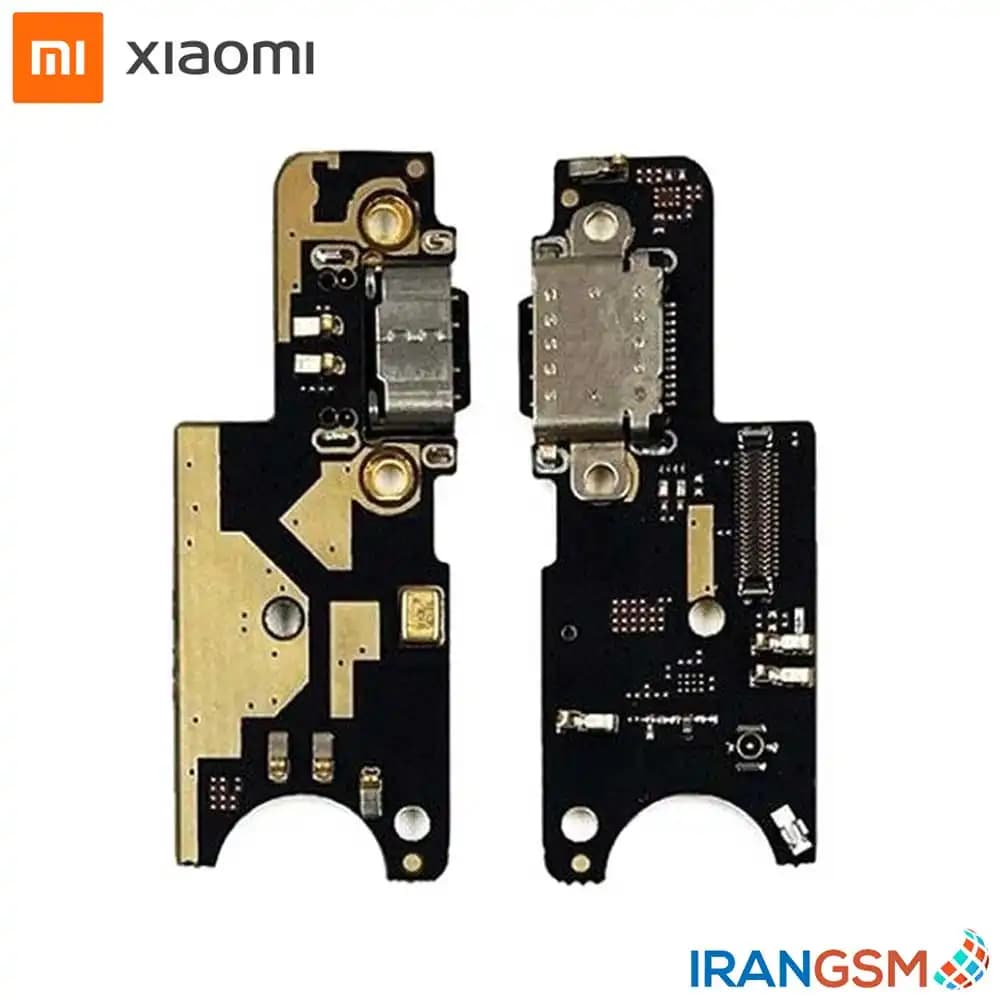 برد شارژ موبایل شیائومی Xiaomi Poco M3