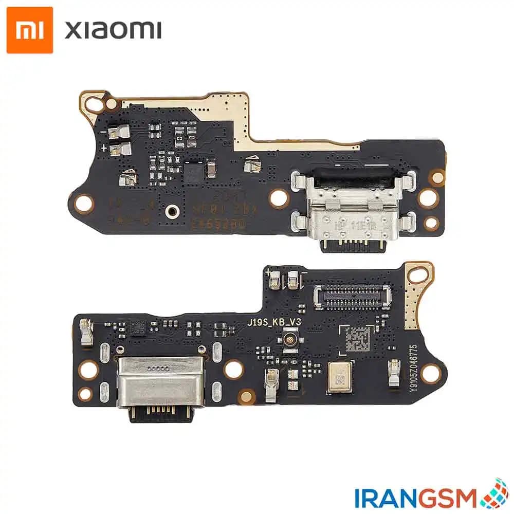 برد شارژ موبایل شیائومی Xiaomi Poco M3 — تصویر ۲