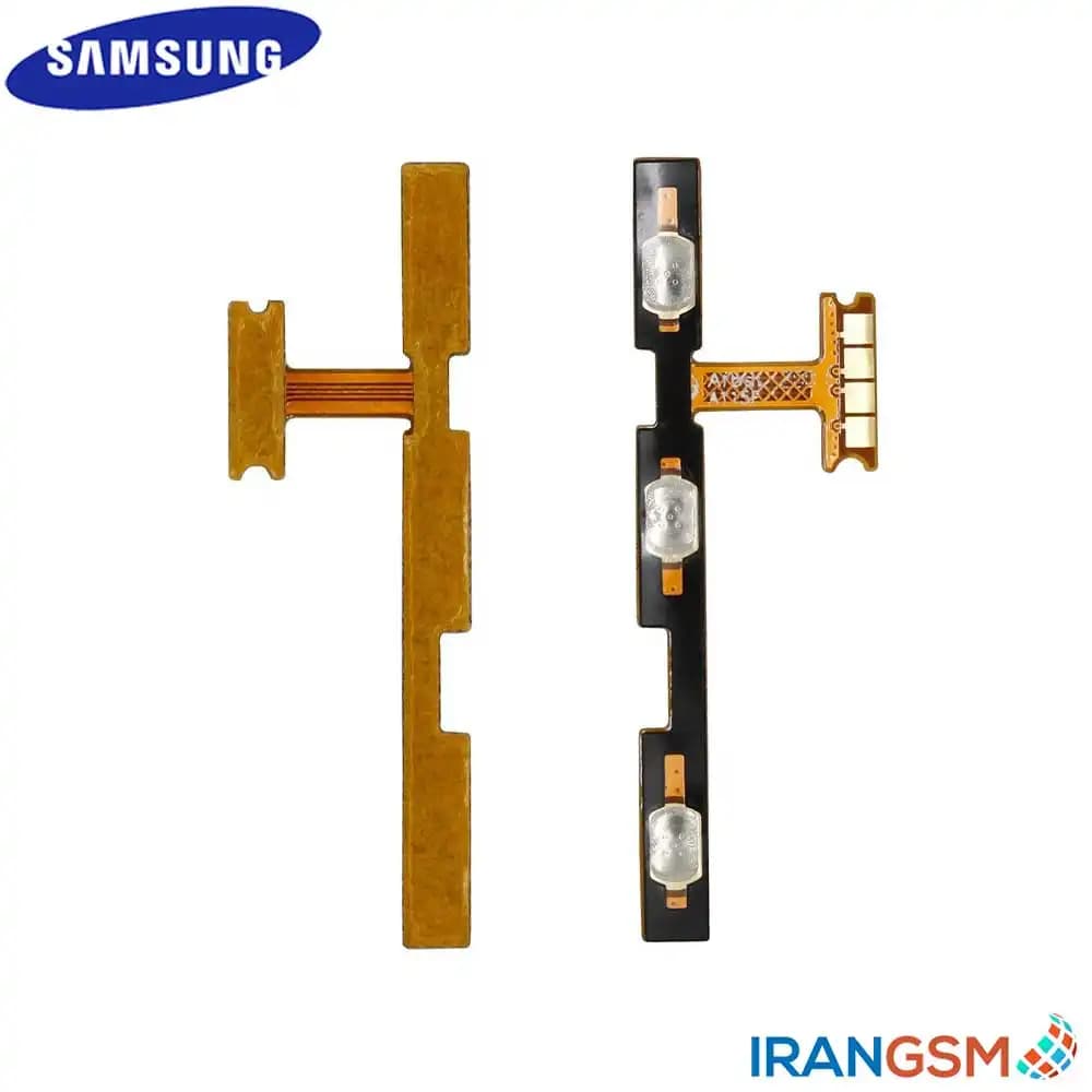 فلت دکمه پاور و ولوم موبایل سامسونگ Samsung Galaxy A11 SM-A115