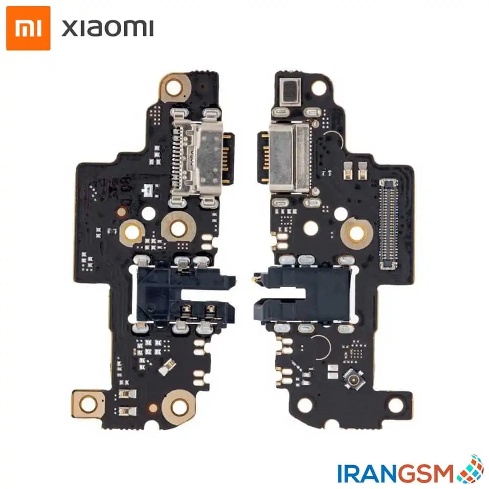 برد شارژ موبایل شیائومی Xiaomi Redmi Note 8