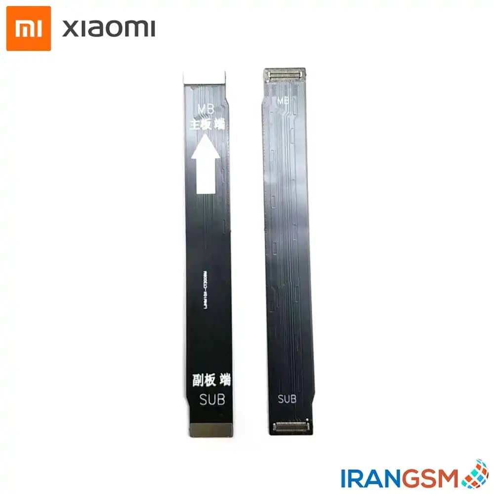 فلت رابط برد شارژ موبایل شیائومی Xiaomi Redmi Note 9 2020