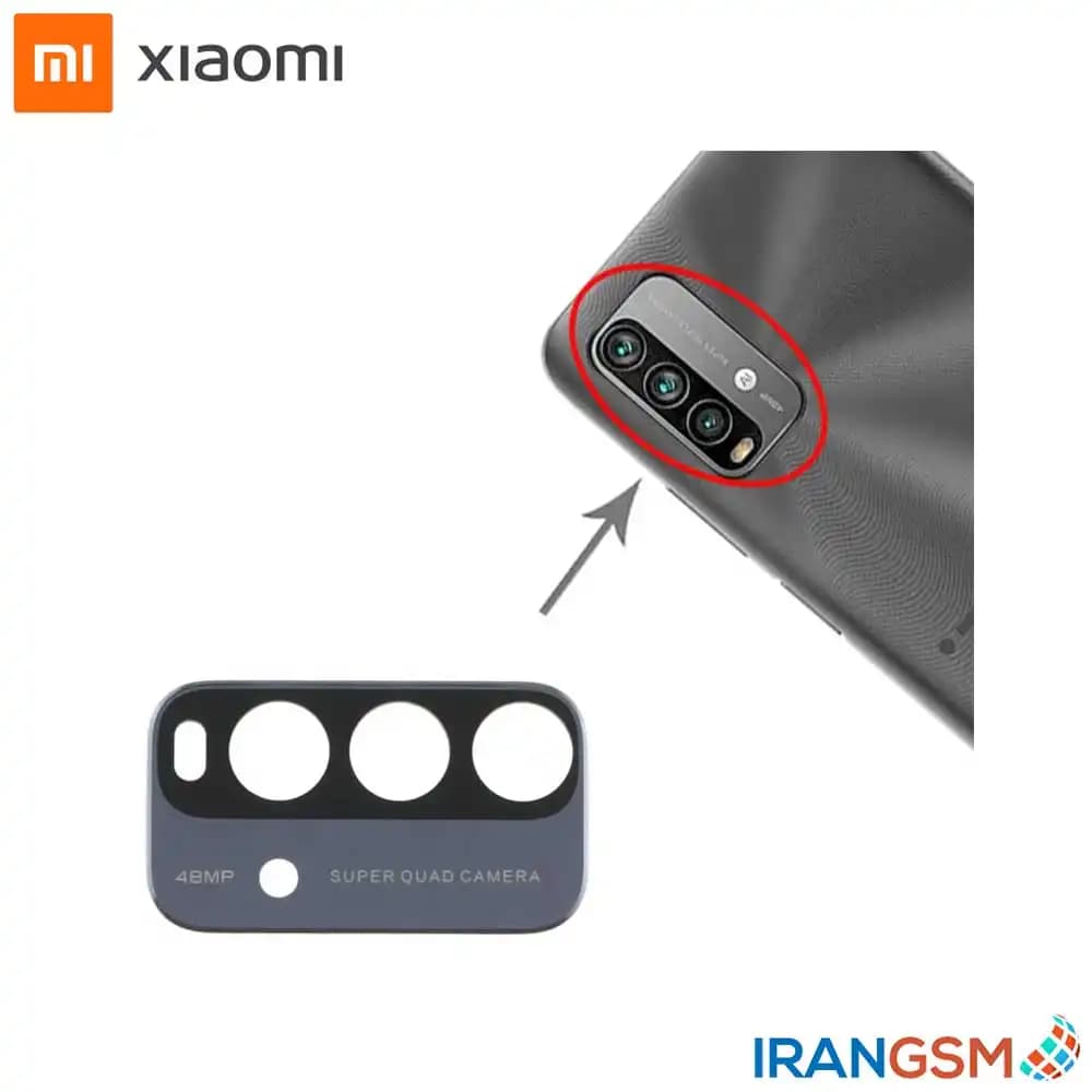 شیشه دوربین موبایل شیائومی Xiaomi Redmi 9T 2021 — تصویر ۲